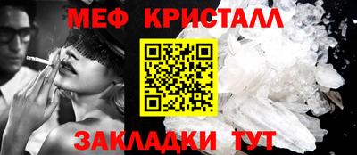 PSILOCYBIN Заводоуковск