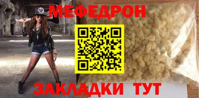 PSILOCYBIN Заводоуковск