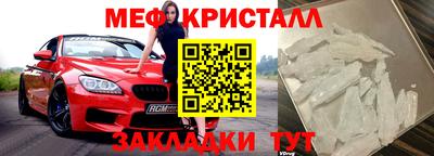Альфа ПВП Заволжье