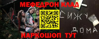 кокаин VHQ Жуковский