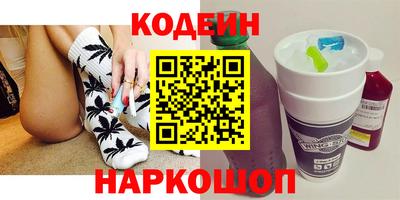 Альфа ПВП Заволжье