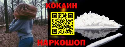 Альфа ПВП Заволжье
