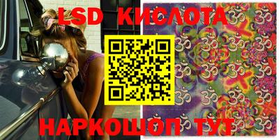 кокаин VHQ Жуковский