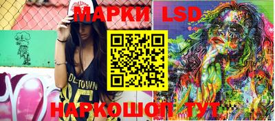 PSILOCYBIN Заводоуковск