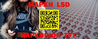 Альфа ПВП Заволжье
