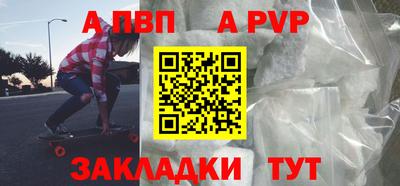 кокаин VHQ Жуковский