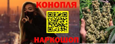 кокаин VHQ Жуковский