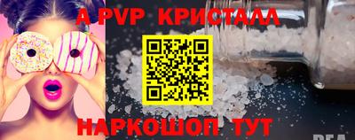 PSILOCYBIN Заводоуковск