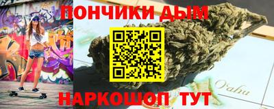 PSILOCYBIN Заводоуковск