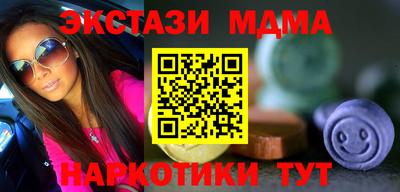 кокаин VHQ Жуковский