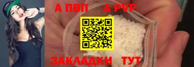 PSILOCYBIN Заводоуковск