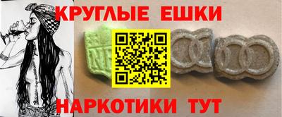 PSILOCYBIN Заводоуковск