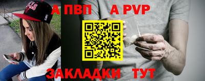 кокаин VHQ Жуковский