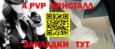 кокаин VHQ Жуковский