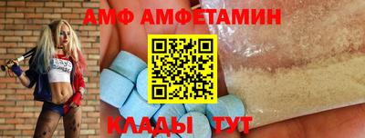 PSILOCYBIN Заводоуковск