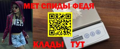 кокаин VHQ Жуковский
