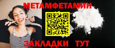 кокаин VHQ Жуковский