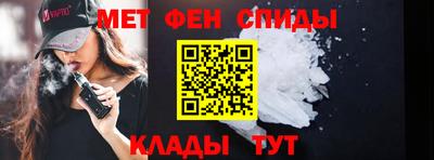 Альфа ПВП Заволжье