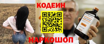 кокаин VHQ Жуковский