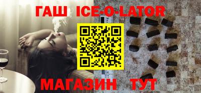 кокаин VHQ Жуковский
