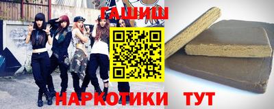Альфа ПВП Заволжье