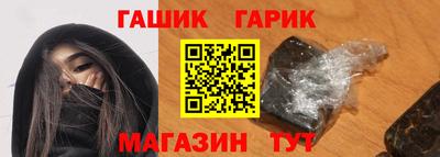 Альфа ПВП Заволжье
