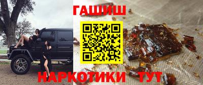 PSILOCYBIN Заводоуковск