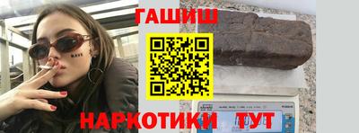 PSILOCYBIN Заводоуковск