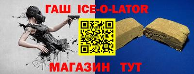 PSILOCYBIN Заводоуковск