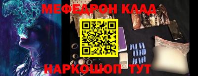 кокаин VHQ Жуковский