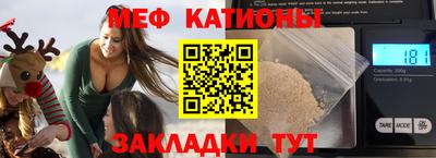кокаин VHQ Жуковский
