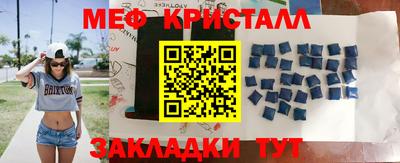кокаин VHQ Жуковский