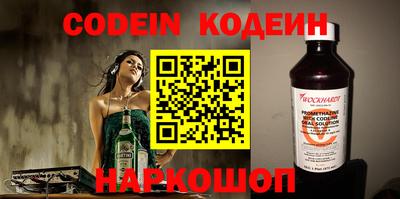 кокаин VHQ Жуковский