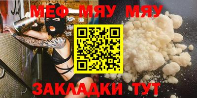 PSILOCYBIN Заводоуковск