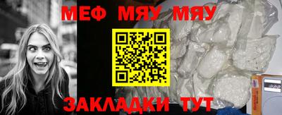 кокаин VHQ Жуковский