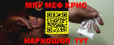 PSILOCYBIN Заводоуковск