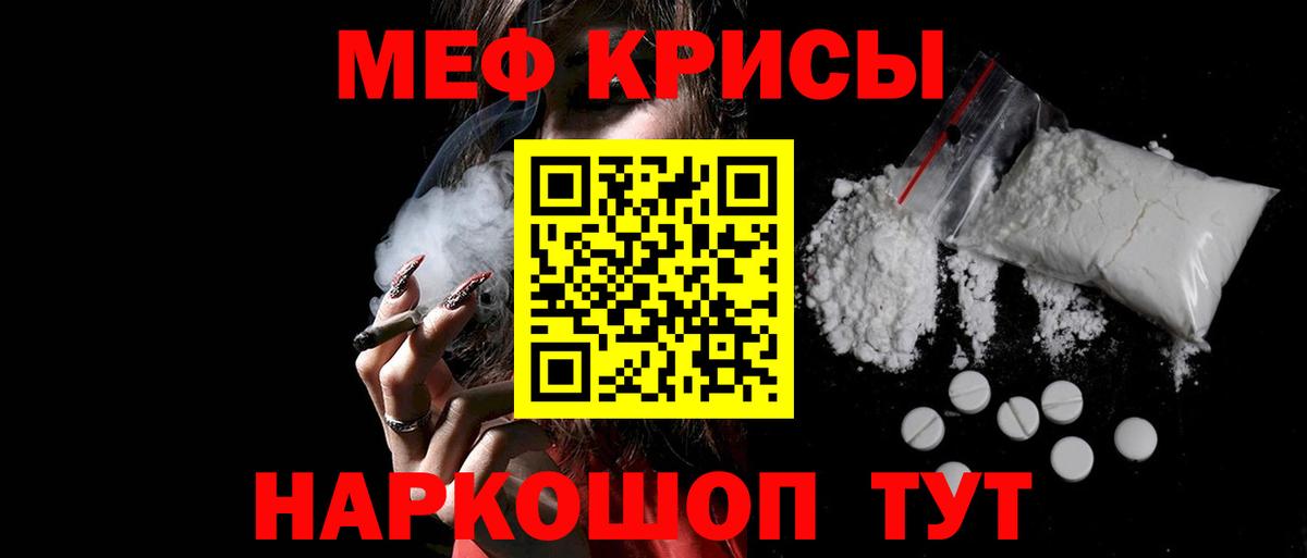  Кокаин Лысьва