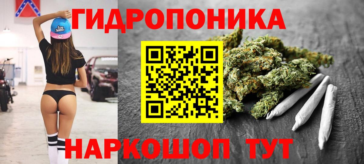 МАРИХУАНА VHQ  Вход с VPN  Марихуана Bruce Banner  Канабис Bruce Banner  Лысьва 